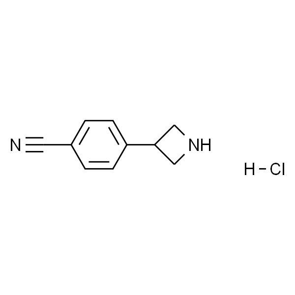 4-(氮杂环丁烷-3-基)苄腈盐酸盐