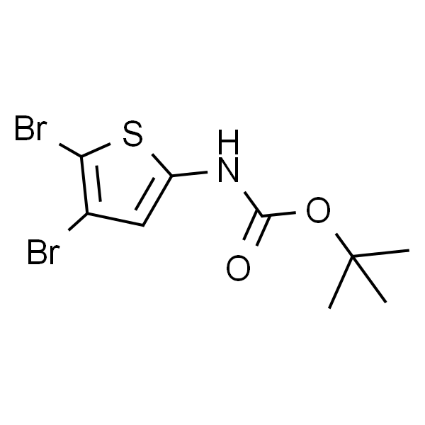 (4,5-二溴噻吩-2-基)氨基甲酸叔丁酯