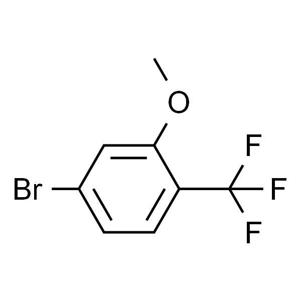 2-甲氧基-4-溴三氟甲苯