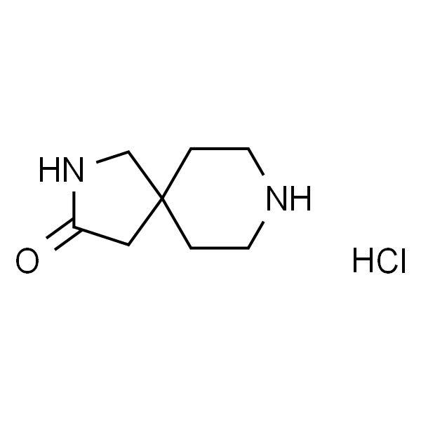 2,8-二氮杂螺[4.5]癸烷-3-酮盐酸盐