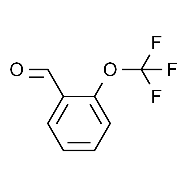2-三氟甲氧基苯甲醛
