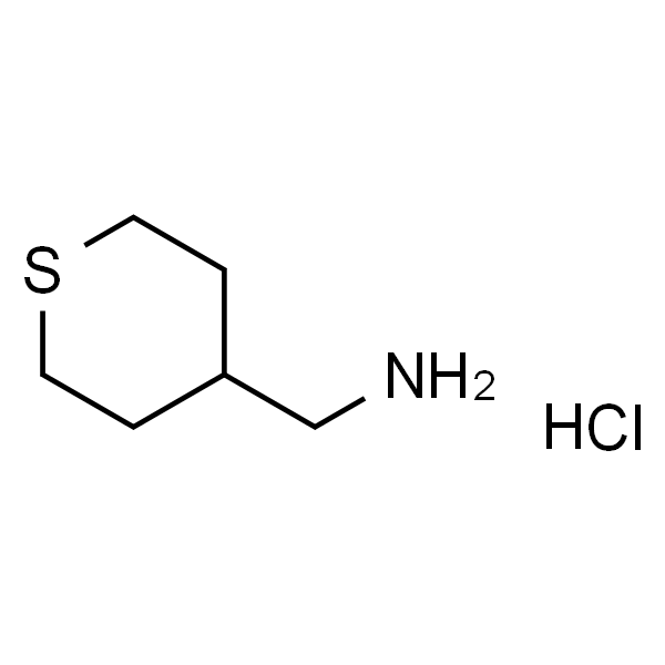 (四氢-2H-噻喃-4-基)甲胺盐酸盐