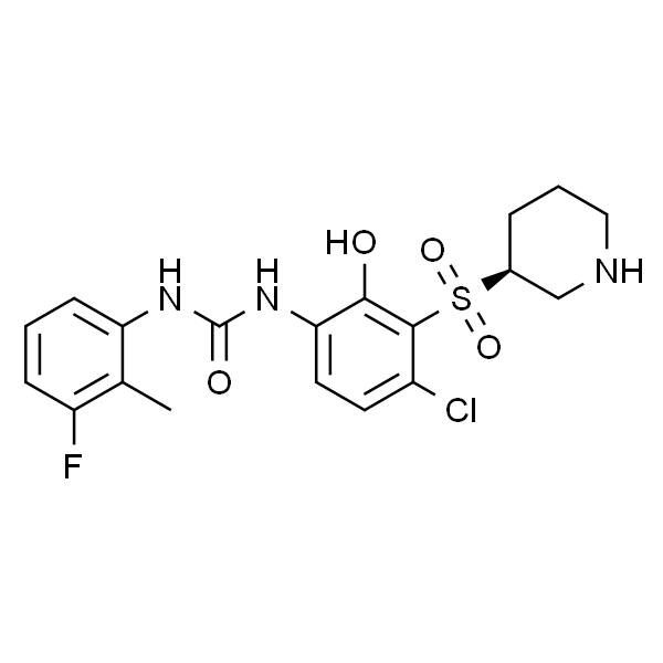Danirixin