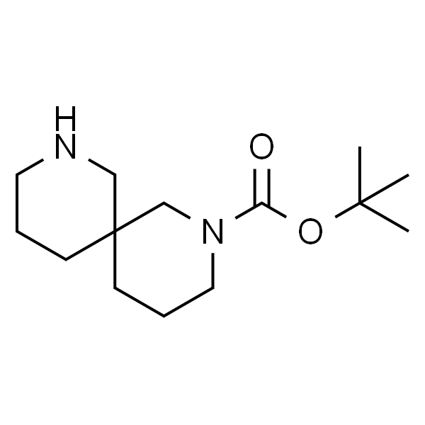 2,8-二氮杂螺[5.5]十一烷-2-羧酸叔丁酯