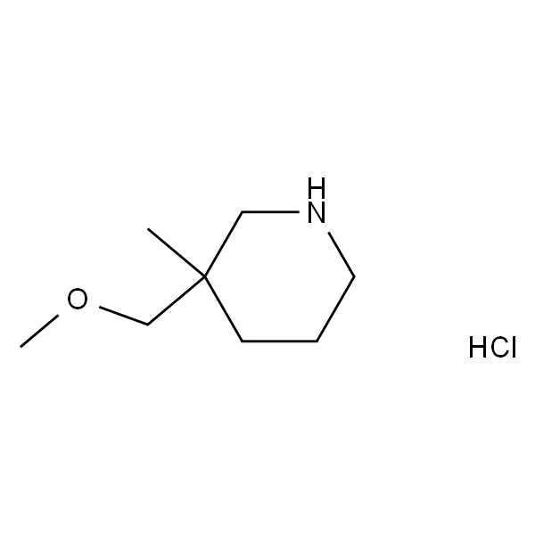 3-(甲氧基甲基)-3-甲基哌啶盐酸盐