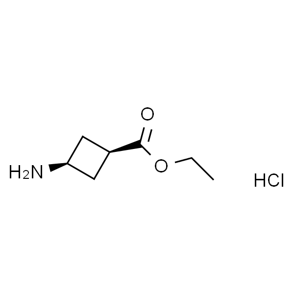 顺式-3-氨基环丁酸乙酯盐酸盐