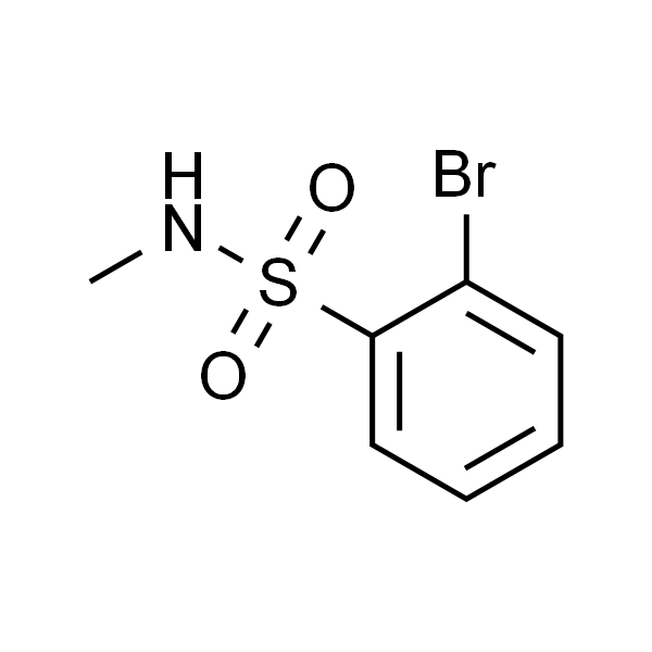 2-溴-N-甲基苯磺酰胺