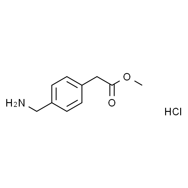 甲基2-(4-(氨基甲基)苯基)乙酸盐酸盐