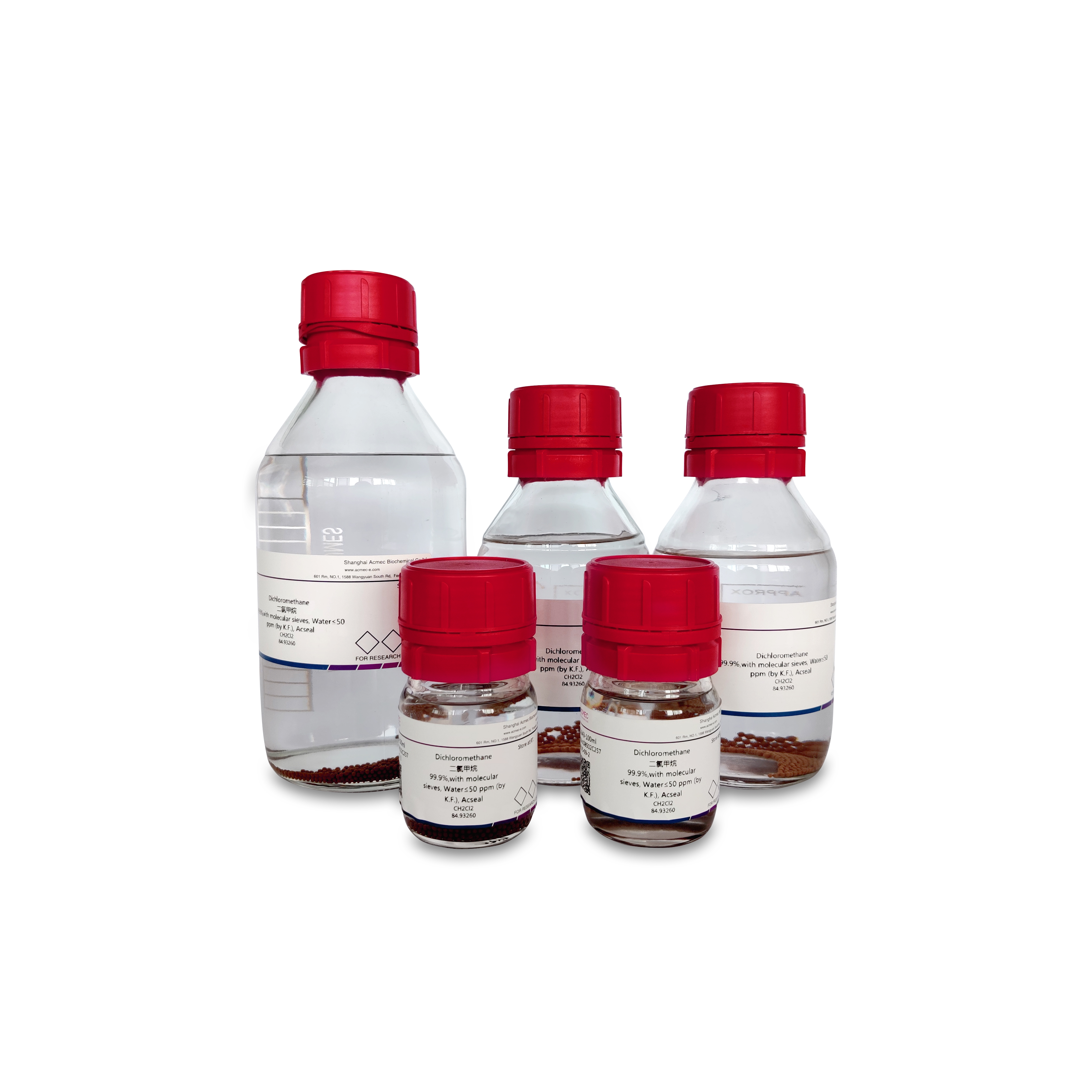 常用的分子学生物试剂（去离子水溶液试剂）方法介绍