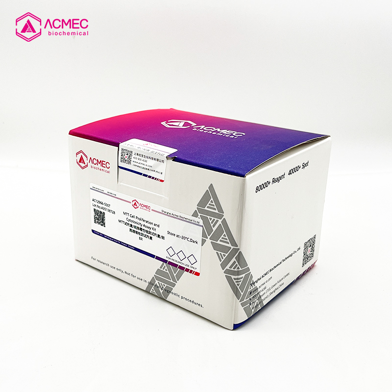 不同的土壤检测试剂盒可以共用一个提取液吗