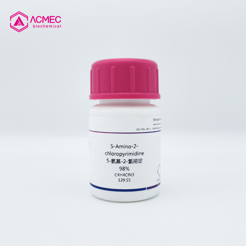 丙二酸二乙酯的简单介绍